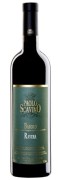 Tenuta Paolo Scavino - Barolo Ravera - 0.75L - 2017