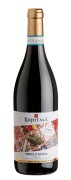 Tenuta Rapitalà - Sicilia Nero d’Avola - 0.75L - 2021