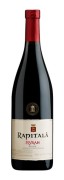 Tenuta Rapitalà - Sicilia Syrah - 0.75L - 2020