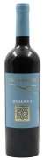 Terra d’Alter - Tinto Reserva - 0.75L - 2020