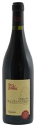 Torre del Falasco - Amarone della Valpolicella - 0.75L - 2019