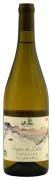 Vague de Loire - Touraine Sauvignon Blanc - 0.75L - 2020