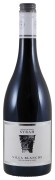 Villa Blanche - Syrah - 0.75L - 2023