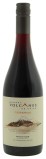 Volcanes - Pinot Noir Reserva  - 0.75L - 2022