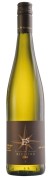 Weingut Ellermann-Spiegel - Riesling Trocken - 0.75L - 2023