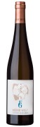 Weingut Georg Frischengruber - Smaragd Grüner Veltliner Meine Welt   - 0.75L - 2018