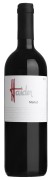 Weingut Gerhard Haider - Merlot    - 0.75L - 2017