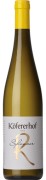 Weingut Köfererhof - Sylvaner R - 0.75L - 2021