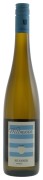 Weingut Wittmann - Silvaner Trocken  - 0.75L - 2021