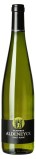 Wijndomein Aldeneyck - Pinot Blanc  - 0.75L - 2022