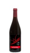 Wijndomein Stokhem - Pinot Noir Cherie  - 0.75L - 2021