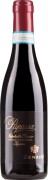 Zenato - Ripassa della Valpolicella  - 0.375L - 2020